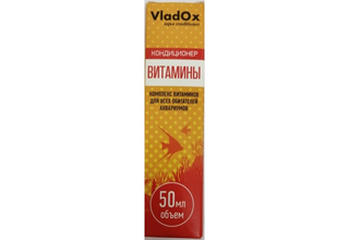 Vladox ВИТАМИНЫ 50 мл - витамины для аквариумных рыбок