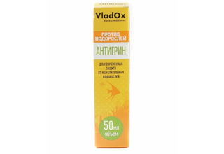 VladOx АНТИГРИН 50 мл - средство для устранения нежелательных зеленых водорослей