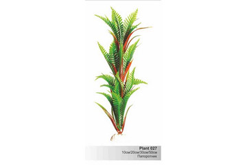 Пластиковое растение Plant 027-Папоротник ЗЕЛЕНЫЙ